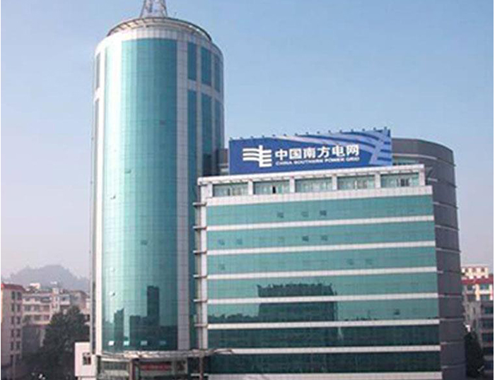 田家庵南方电网